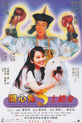 精品伊人久久久大香线蕉欧美